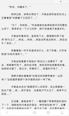 持柬埔寨电子签证只能从柬埔寨金边入境吗？